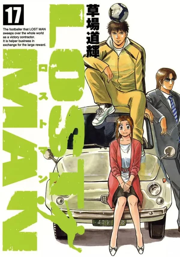 Read Lost Man online free