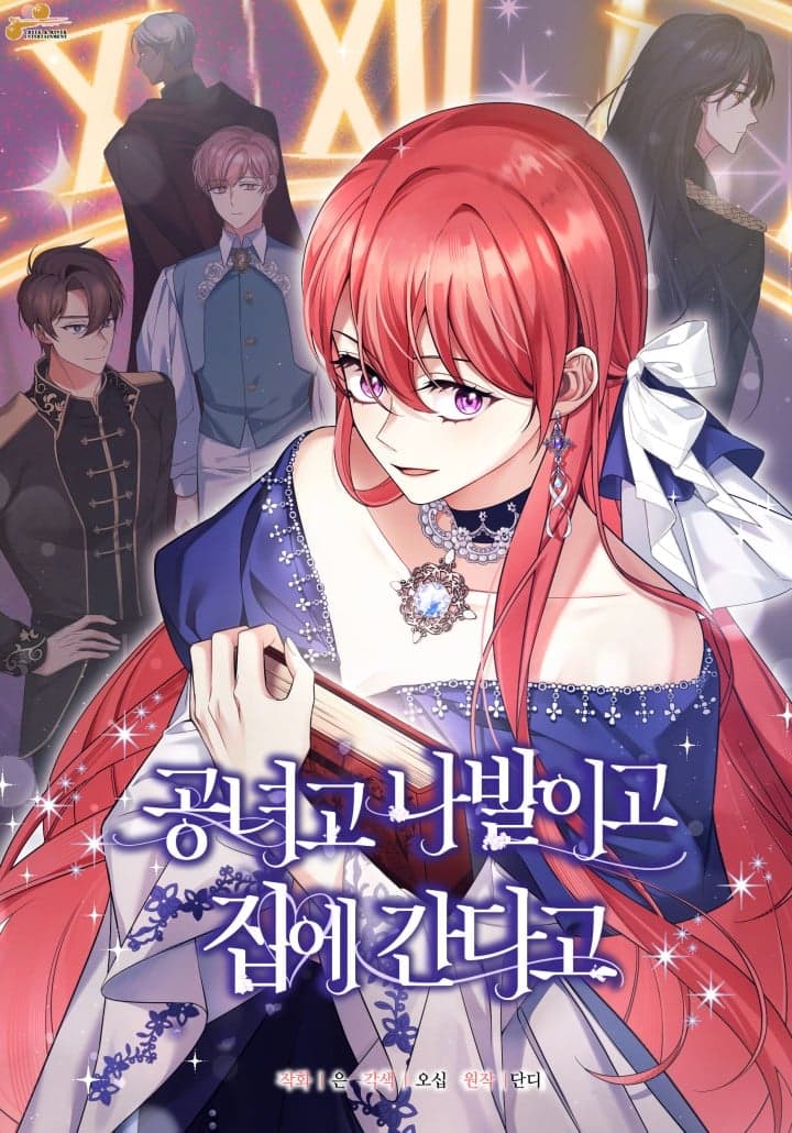 Lady Solea Just Wants to Go Home Manhwa Cover