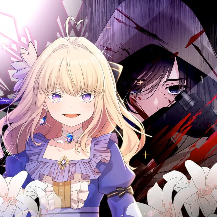 Densetsu no Ansatsusha, Tensei shitara Ouke no Aisare Suemusume ni Natte Shimaimashite. Manga Cover