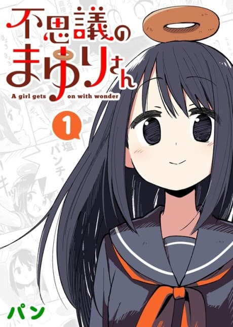 Read A Girl Gets on with Wonder online free