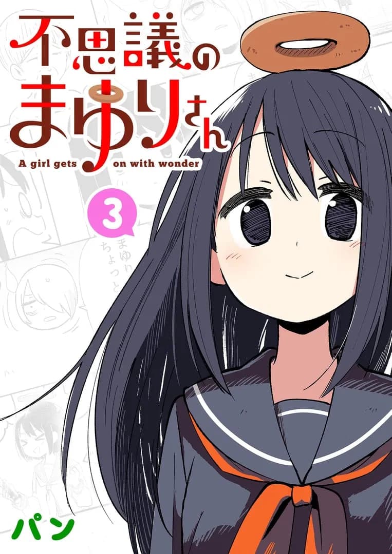 Read A Girl Gets on with Wonder online free