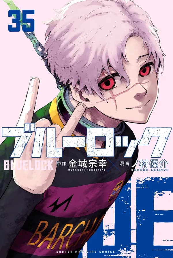 Read Blue Lock online free