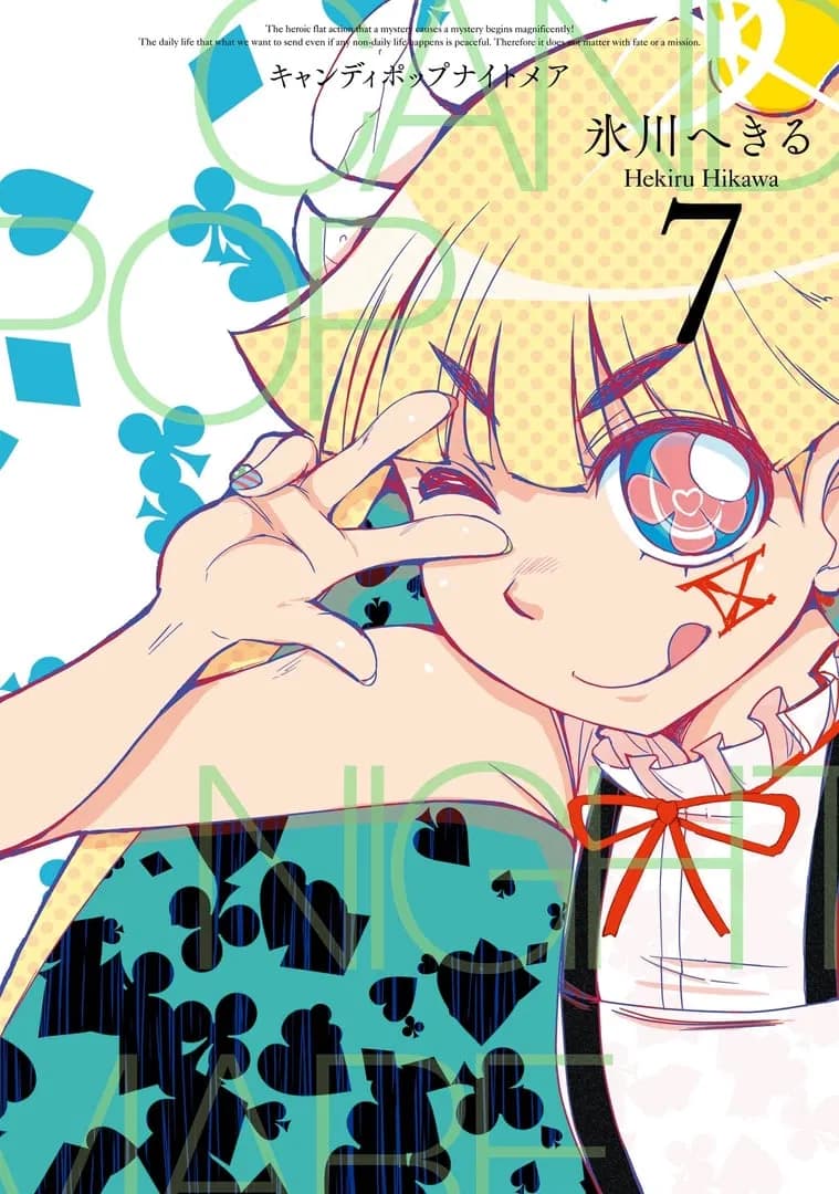Read Candy Pop Nightmare online free