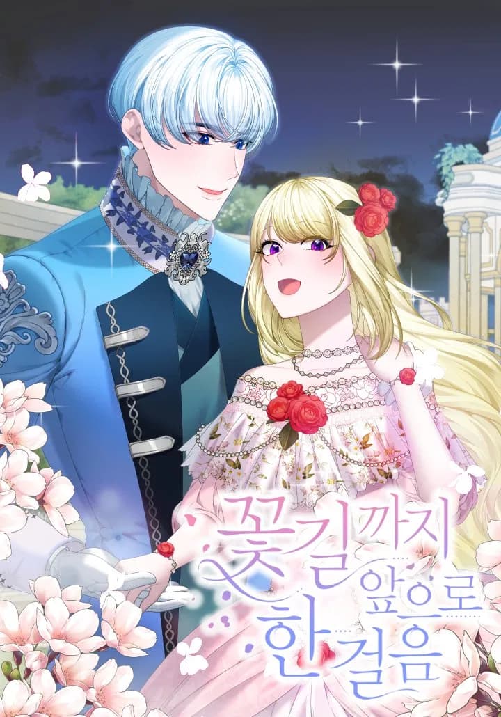 Everything's Coming Up Roses Manhwa Cover