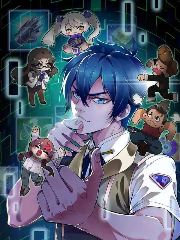 Kaiju Man Chouhen, Wo Kao Chaofeng Shengji Cheng Shen Manga Cover