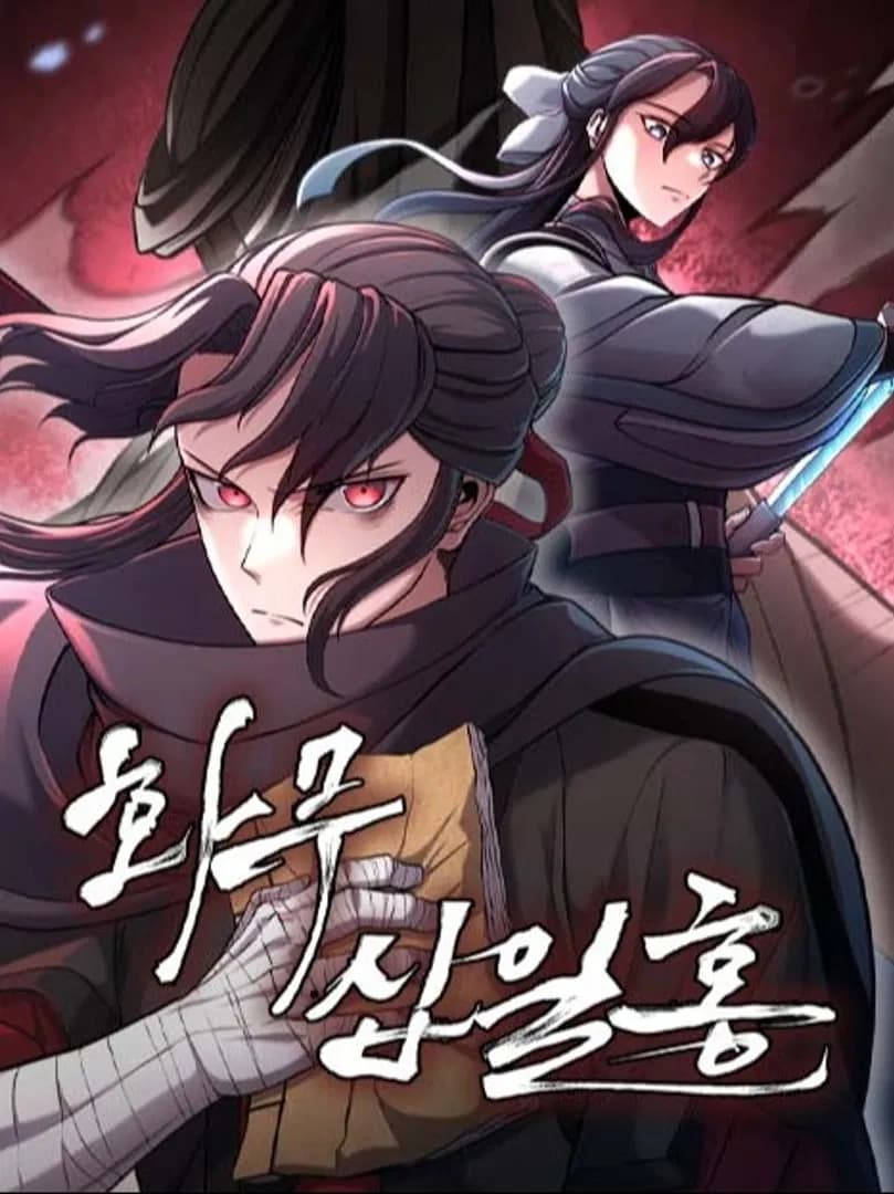 Ephemeral Bloom Manhwa Cover