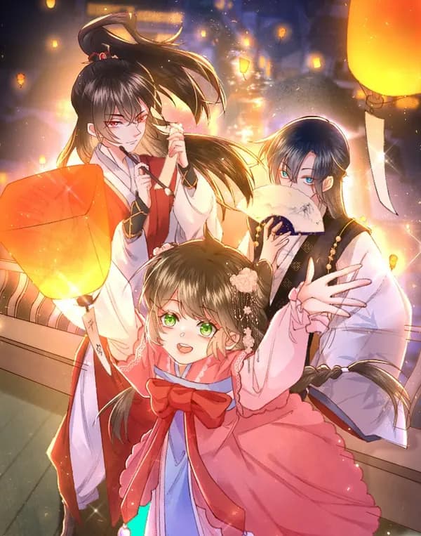 Raising the Royal Highness? Making Money Making Money! Manga Cover
