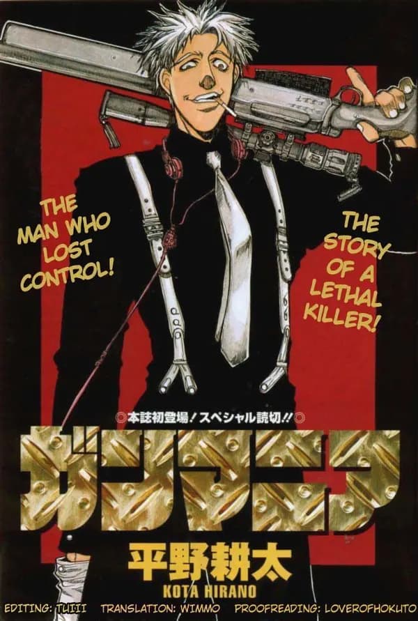 Read Gunmania online free