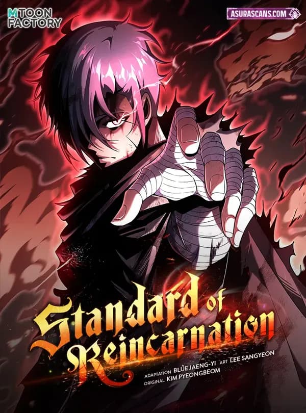 Read The Art of Reincarnation online free
