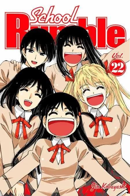 School Rumble Manga Cover