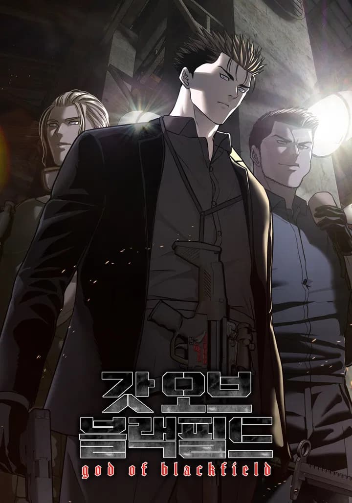 Read God of Blackfield online free