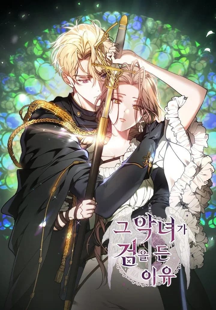 Why the Villainess Wields the Sword Manhwa Cover