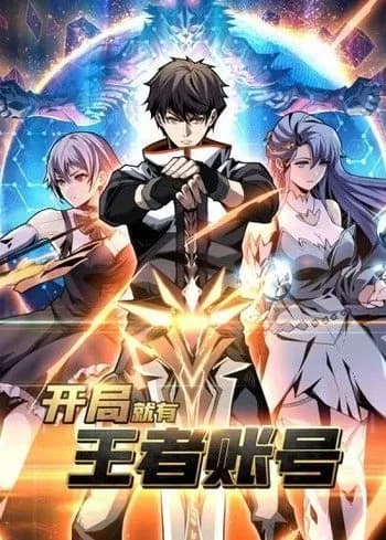 A Beginner with the Mightiest Account Manhua Cover