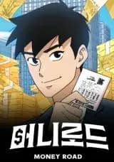 Money Road Manhwa Cover