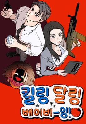 Read Killing Darling Baby ♡ online free