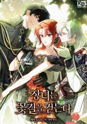 Read The Eldest Daughter Walks on the Flower Path online free