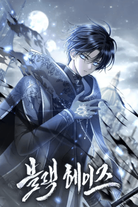 Related manga
