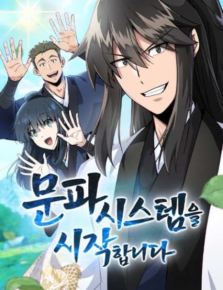 Read Munpa System-eul Sijakamnida online free