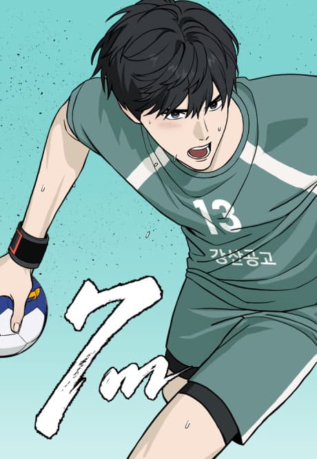 7m Manhwa Cover