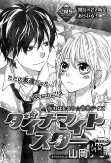Read Dynamite Star online free