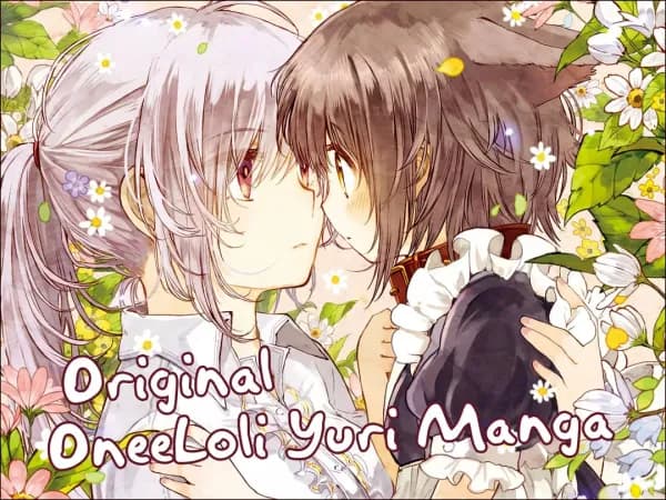 OneeLoli Manga Manga Cover