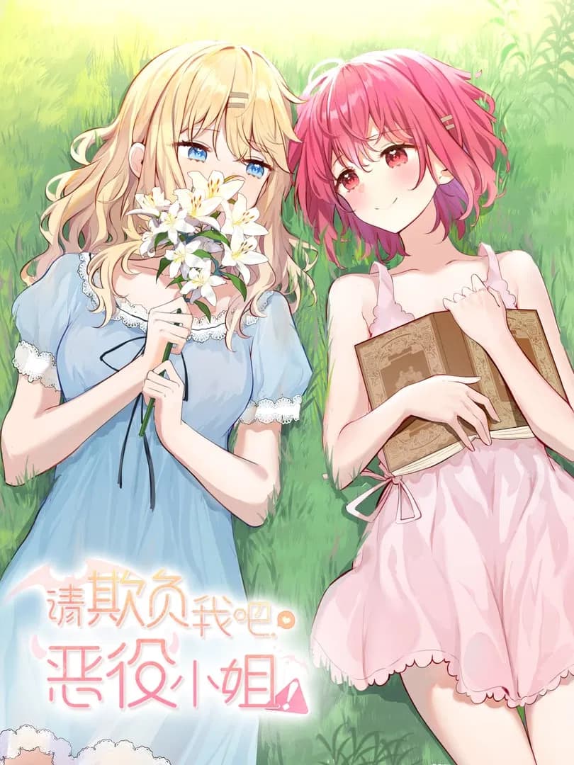 Read Please Bully Me, Miss Villainess! online free