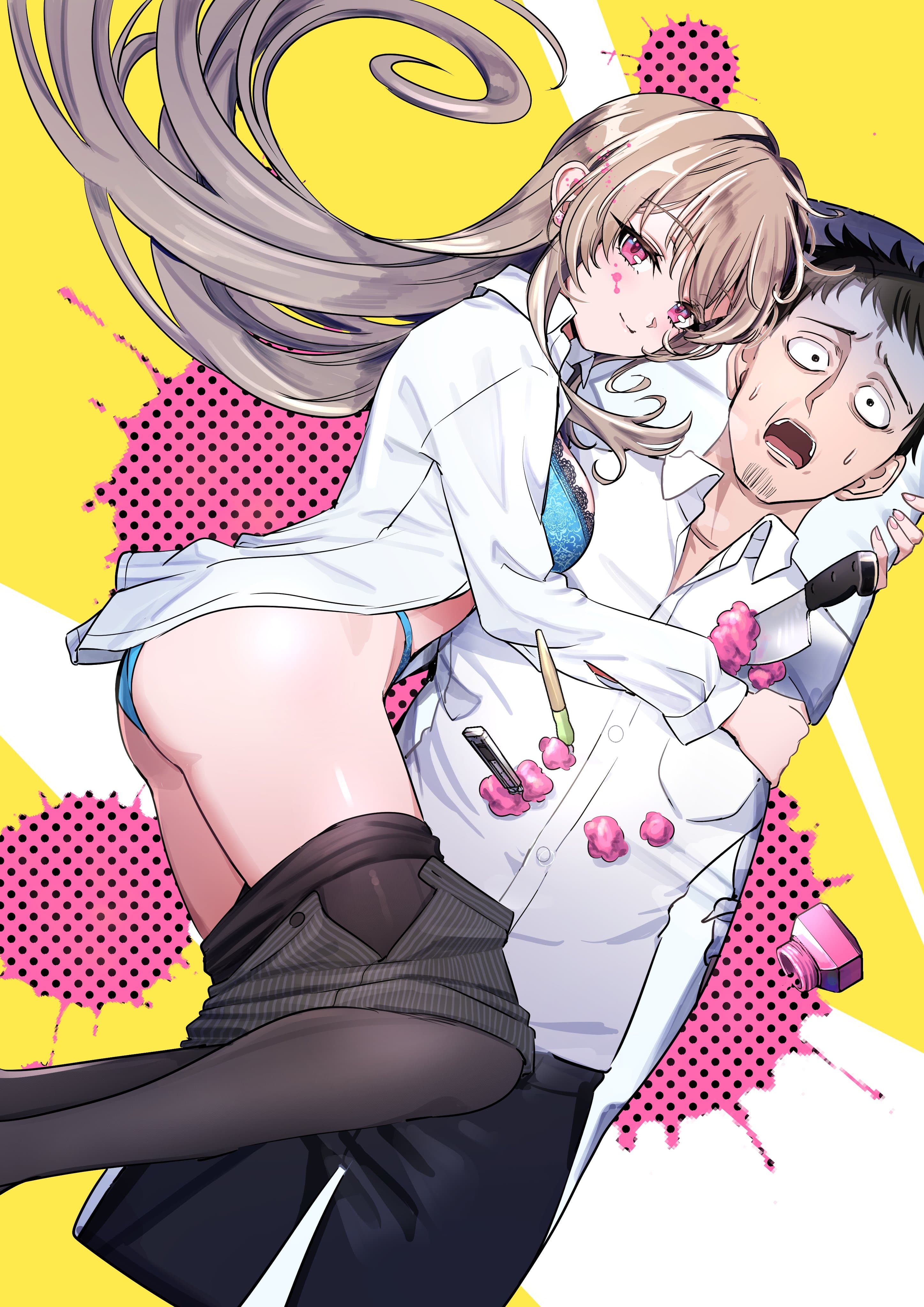 Read Ore no Tantou wa Kaibutsu online free