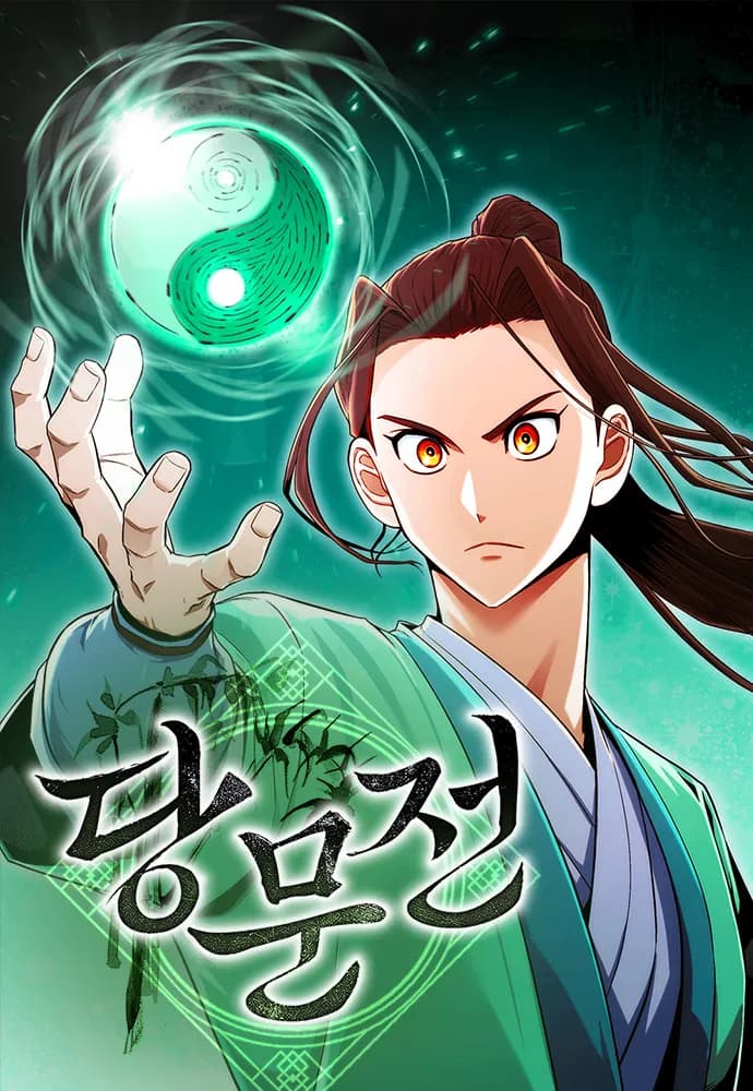Read Tang Clan Legend online free