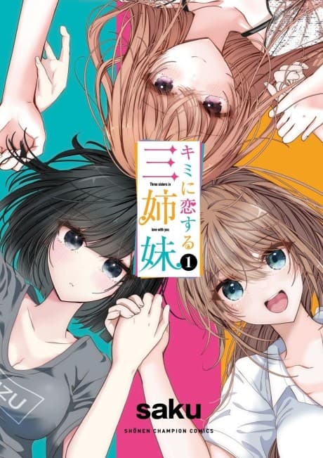 Three Sisters in Love with You Manga Cover