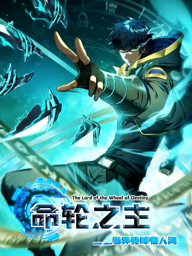 Lord of Fate: When Mutation Strikes Manhua Cover