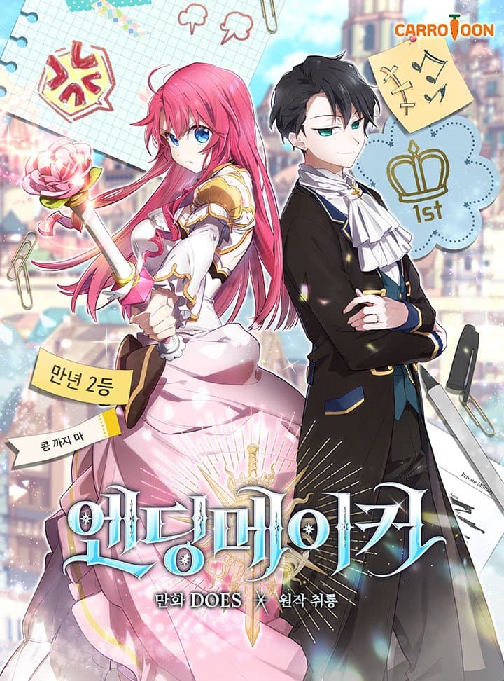 Read Ending Maker online free