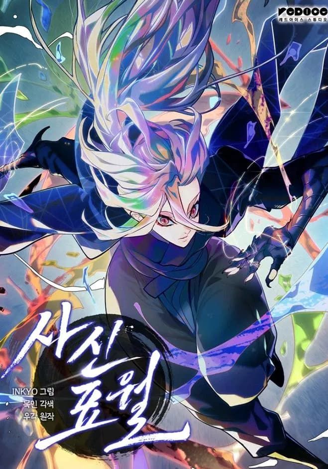 The Reaper Manhwa Cover