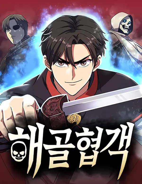 Skeleton Warrior Manhwa Cover