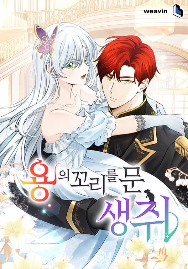 The Mouse Caught the Dragon's Tail Manhwa Cover