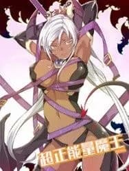 The Benevolent Demon Manhua Cover