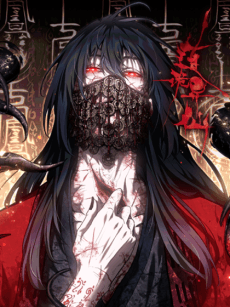 Read The Unruly Immortals online free