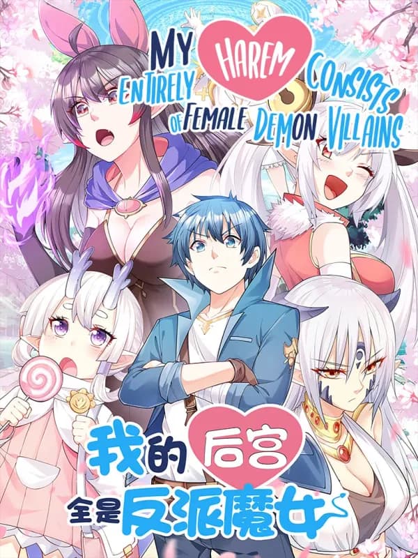 Read My Harem Consists Entirely of Female Demon Villains online free