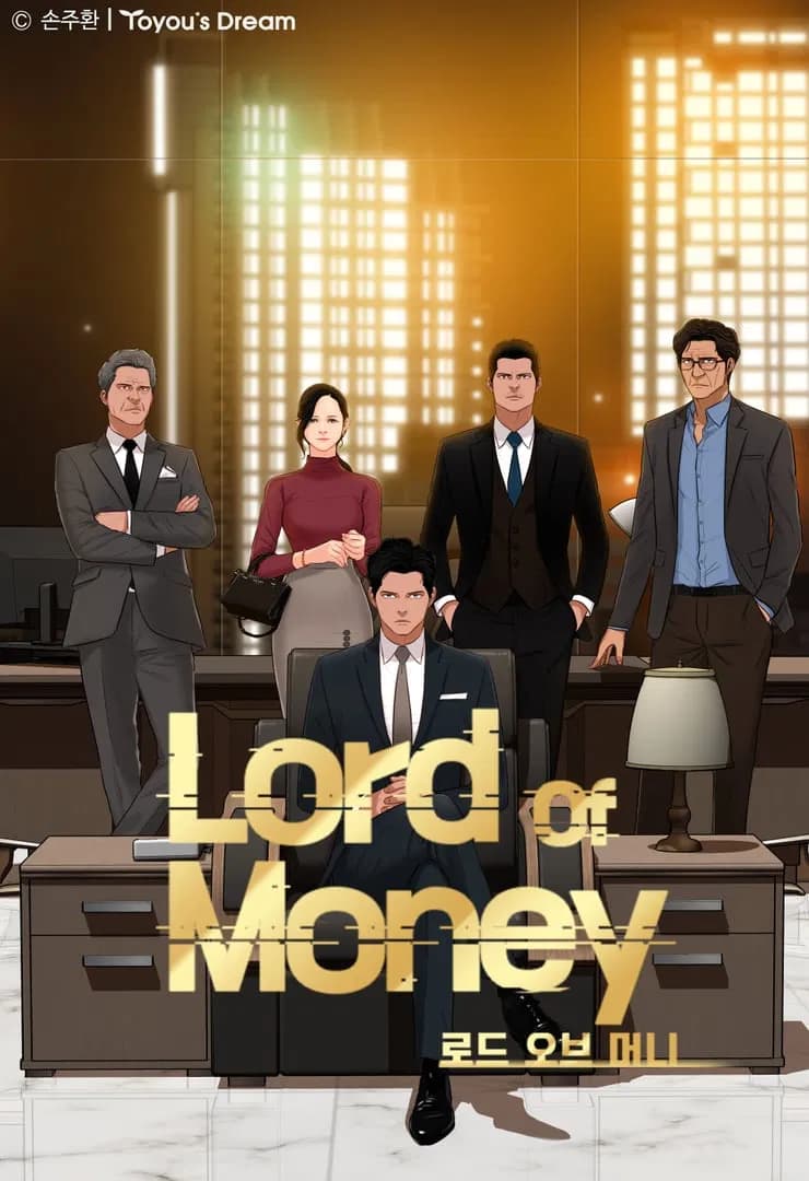 Lord of Money Manhwa Cover