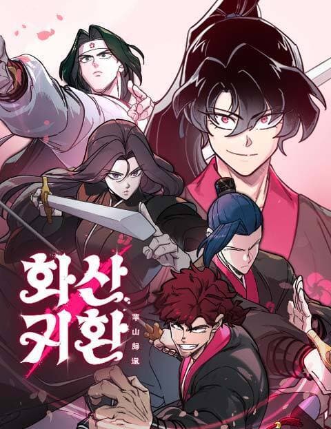 Read Return of the Blossoming Blade online free